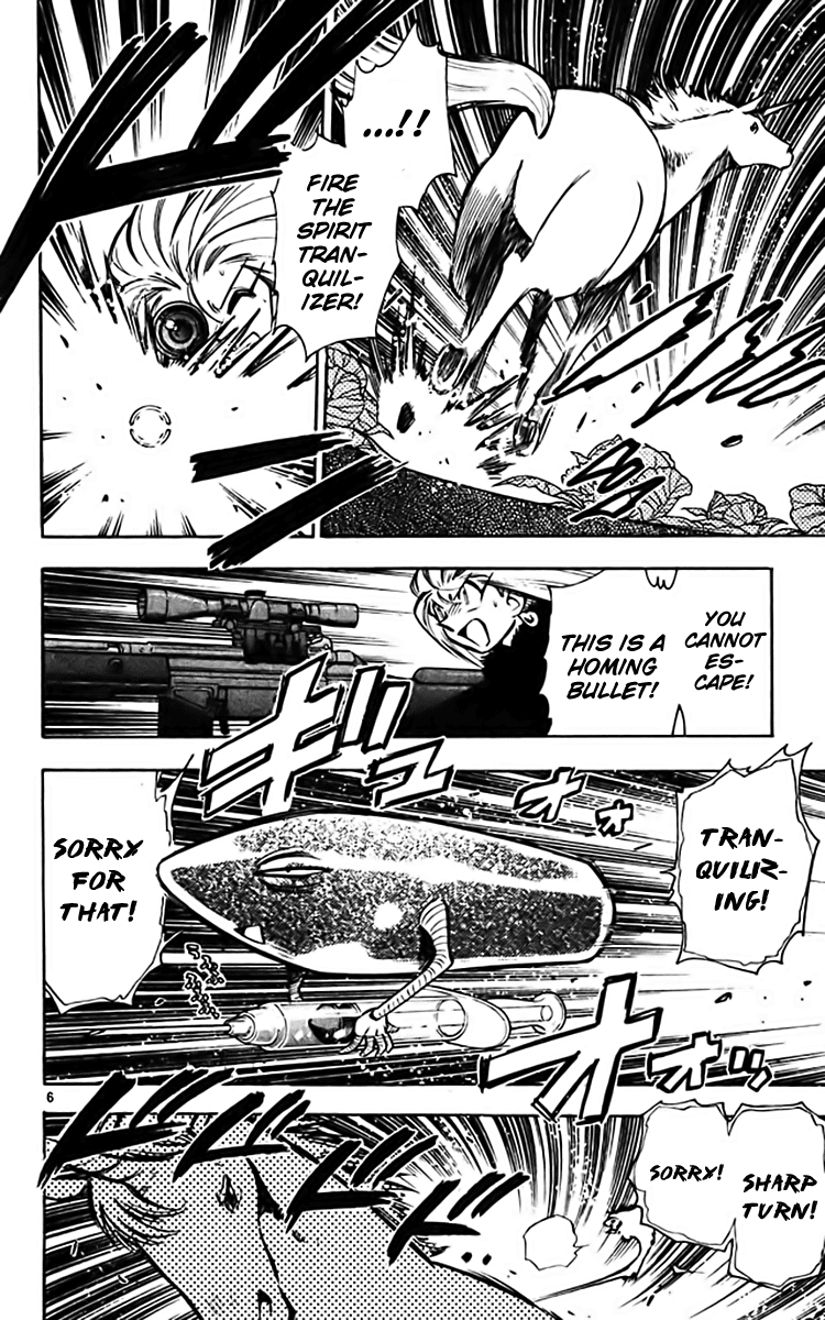 Ghost Sweeper Mikami Chapter 36.6 page 6 - Vol.36 Chapter 6: Report 6 - My Fair Lady!!