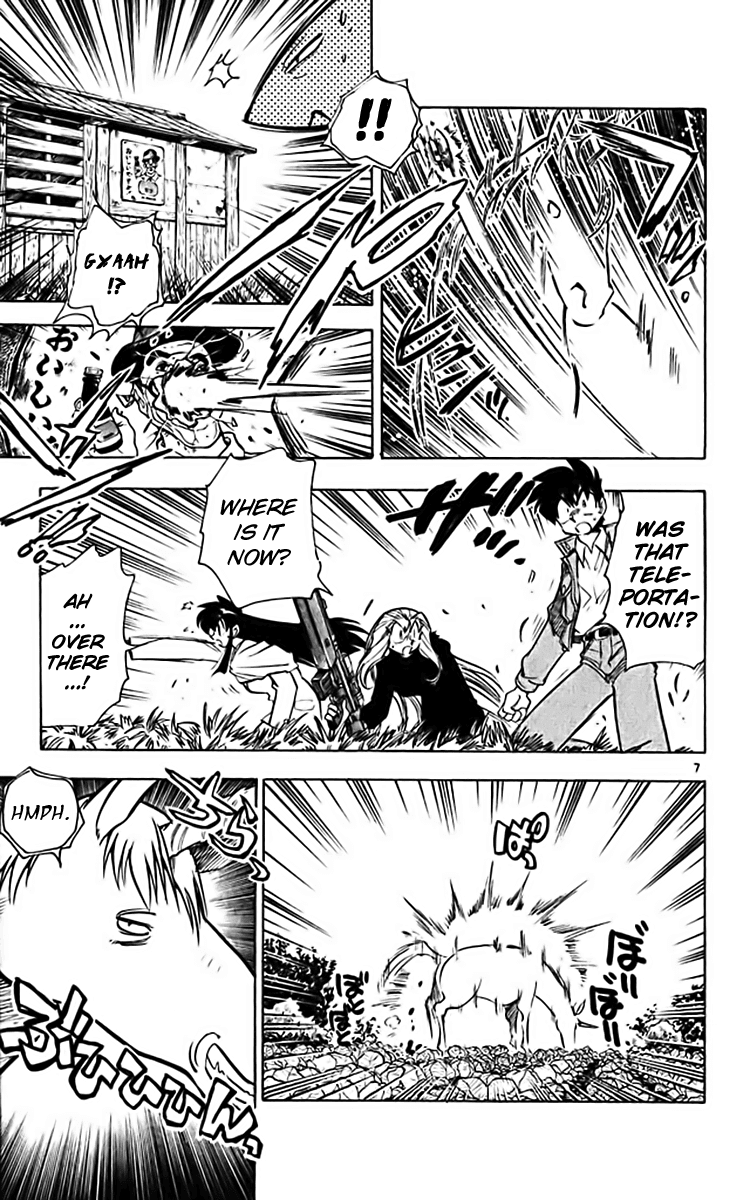Ghost Sweeper Mikami Chapter 36.6 page 7 - Vol.36 Chapter 6: Report 6 - My Fair Lady!!