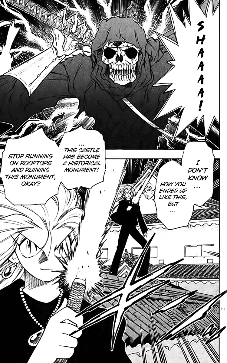 Ghost Sweeper Mikami Chapter 36.7 page 10 - Vol.36 Chapter 7: Report 7 - The Show Must Go On!! (Part One)
