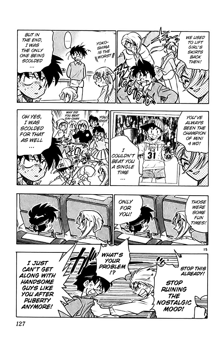 Ghost Sweeper Mikami Chapter 36.7 page 14 - Vol.36 Chapter 7: Report 7 - The Show Must Go On!! (Part One)