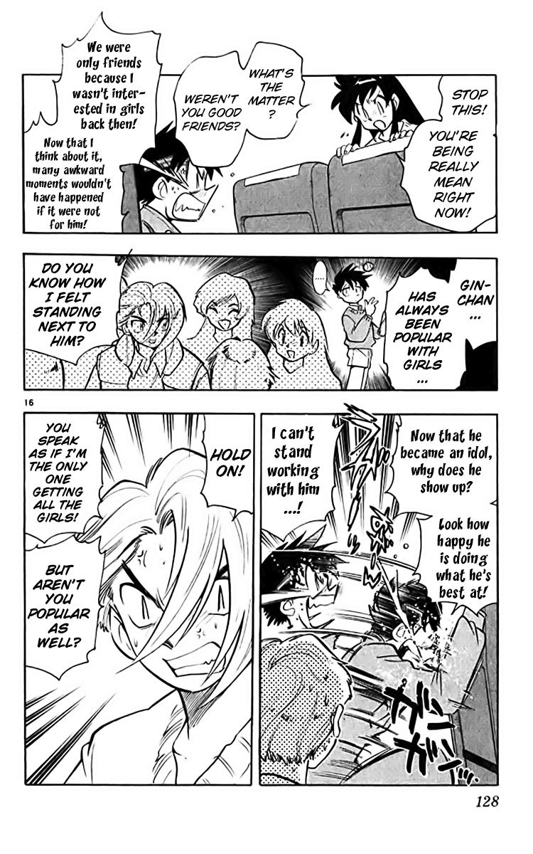 Ghost Sweeper Mikami Chapter 36.7 page 15 - Vol.36 Chapter 7: Report 7 - The Show Must Go On!! (Part One)