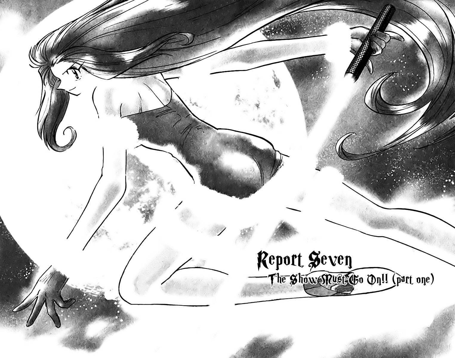 Ghost Sweeper Mikami Chapter 36.7 page 2 - Vol.36 Chapter 7: Report 7 - The Show Must Go On!! (Part One)