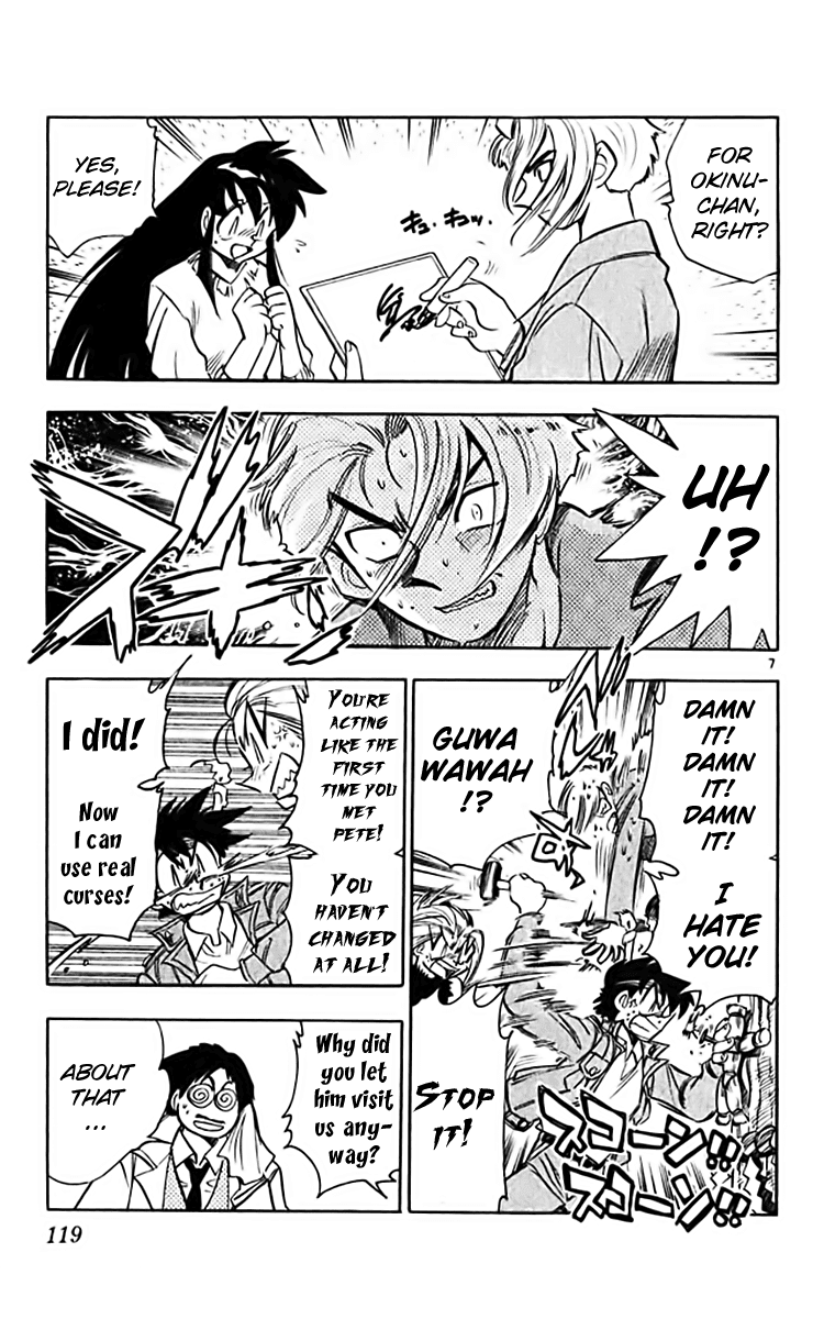 Ghost Sweeper Mikami Chapter 36.7 page 6 - Vol.36 Chapter 7: Report 7 - The Show Must Go On!! (Part One)