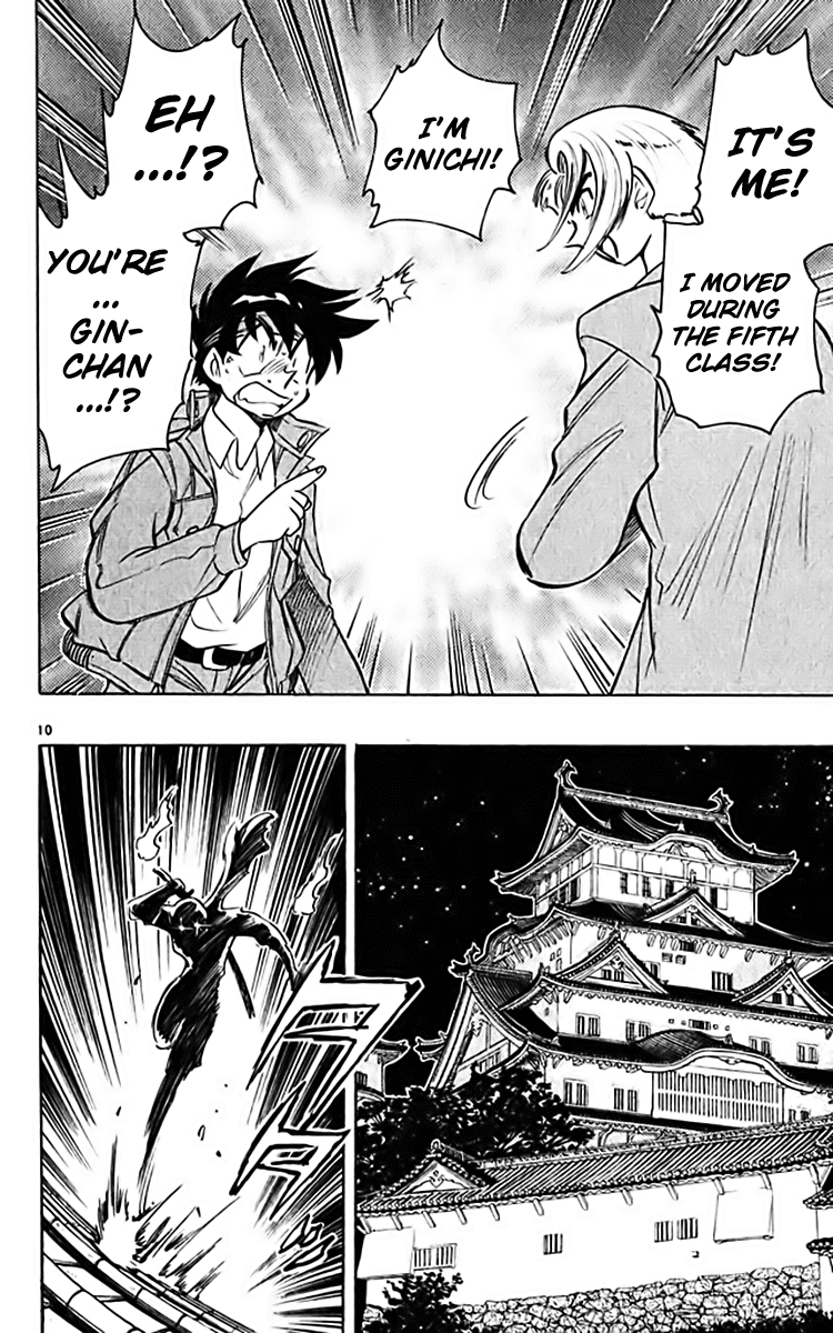 Ghost Sweeper Mikami Chapter 36.7 page 9 - Vol.36 Chapter 7: Report 7 - The Show Must Go On!! (Part One)