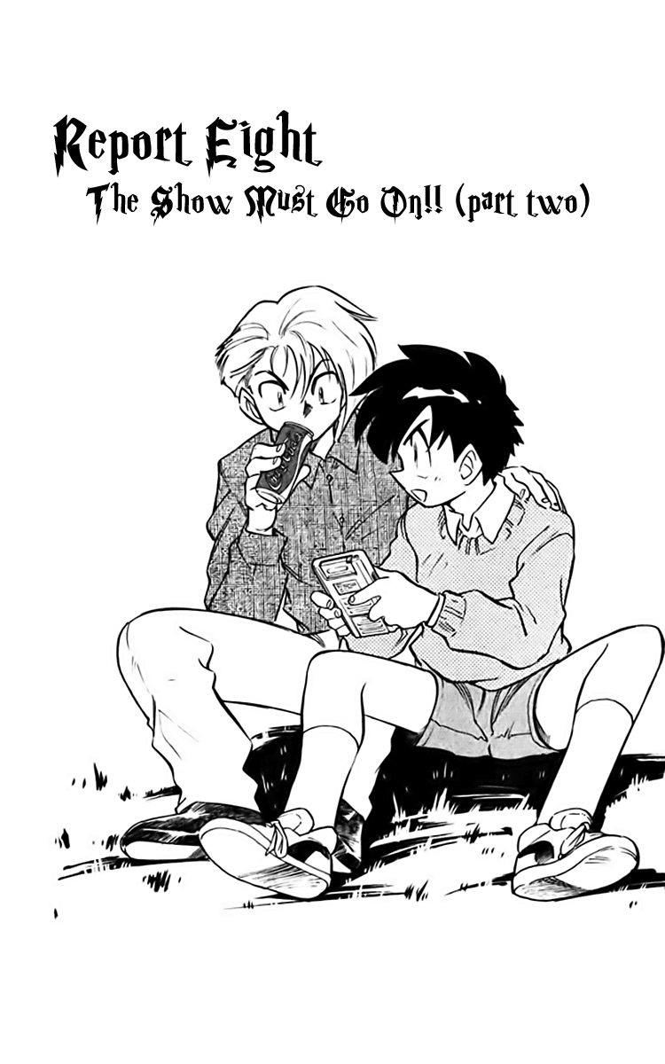 Ghost Sweeper Mikami Chapter 36.8 page 1 - Vol.36 Chapter 8: Report 8 - The Show Must Go On!! (Part Two)