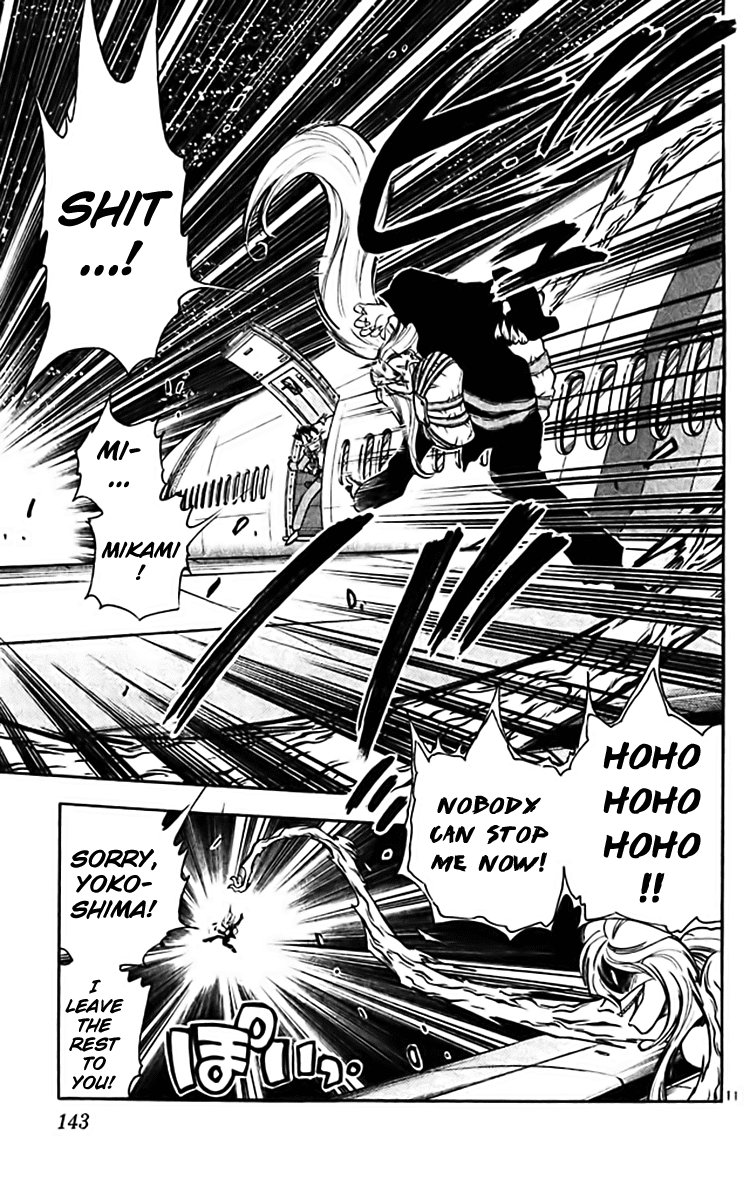 Ghost Sweeper Mikami Chapter 36.8 page 10 - Vol.36 Chapter 8: Report 8 - The Show Must Go On!! (Part Two)