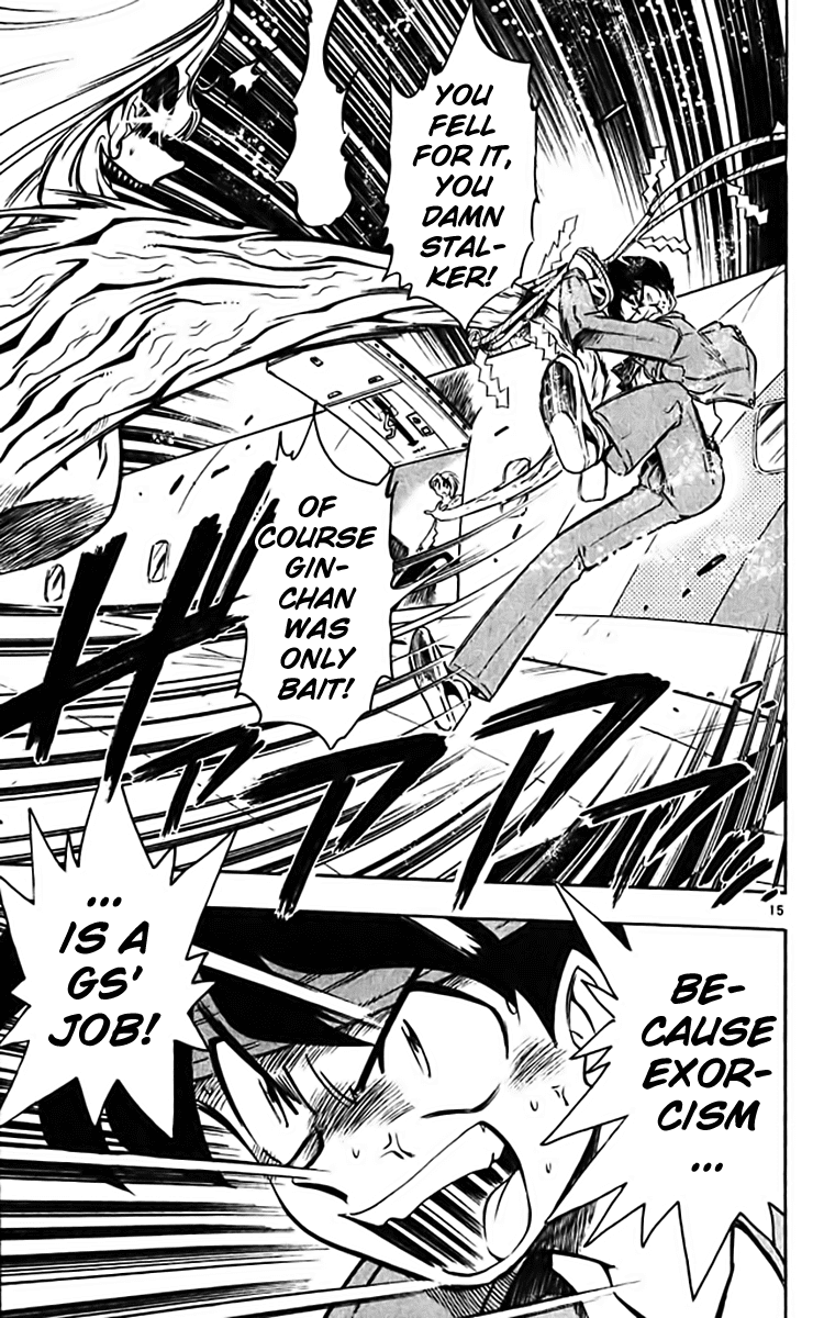 Ghost Sweeper Mikami Chapter 36.8 page 14 - Vol.36 Chapter 8: Report 8 - The Show Must Go On!! (Part Two)