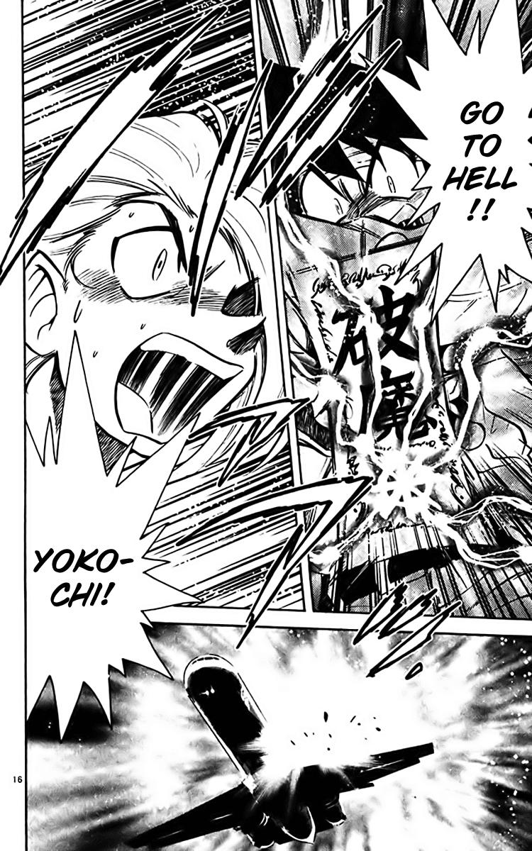 Ghost Sweeper Mikami Chapter 36.8 page 15 - Vol.36 Chapter 8: Report 8 - The Show Must Go On!! (Part Two)
