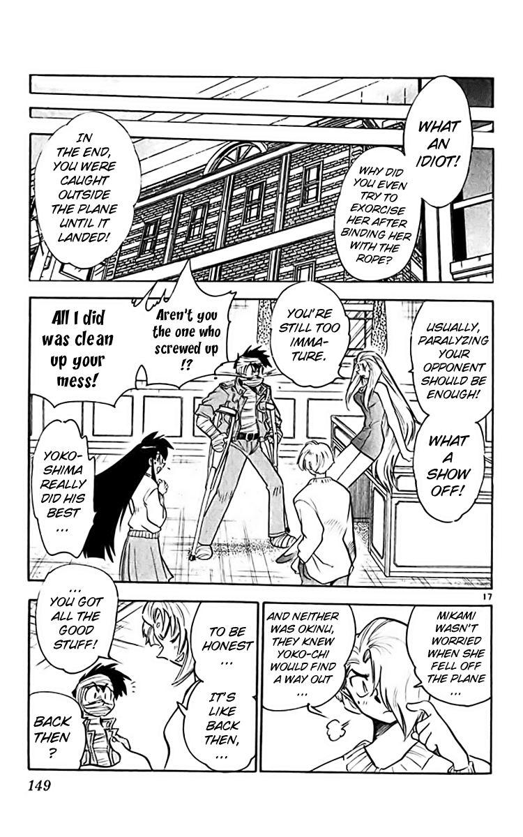 Ghost Sweeper Mikami Chapter 36.8 page 16 - Vol.36 Chapter 8: Report 8 - The Show Must Go On!! (Part Two)