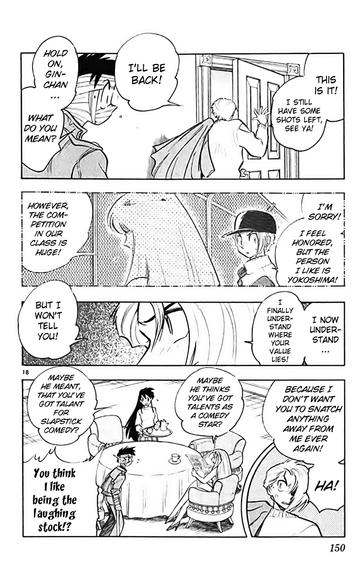 Ghost Sweeper Mikami Chapter 36.8 page 17 - Vol.36 Chapter 8: Report 8 - The Show Must Go On!! (Part Two)