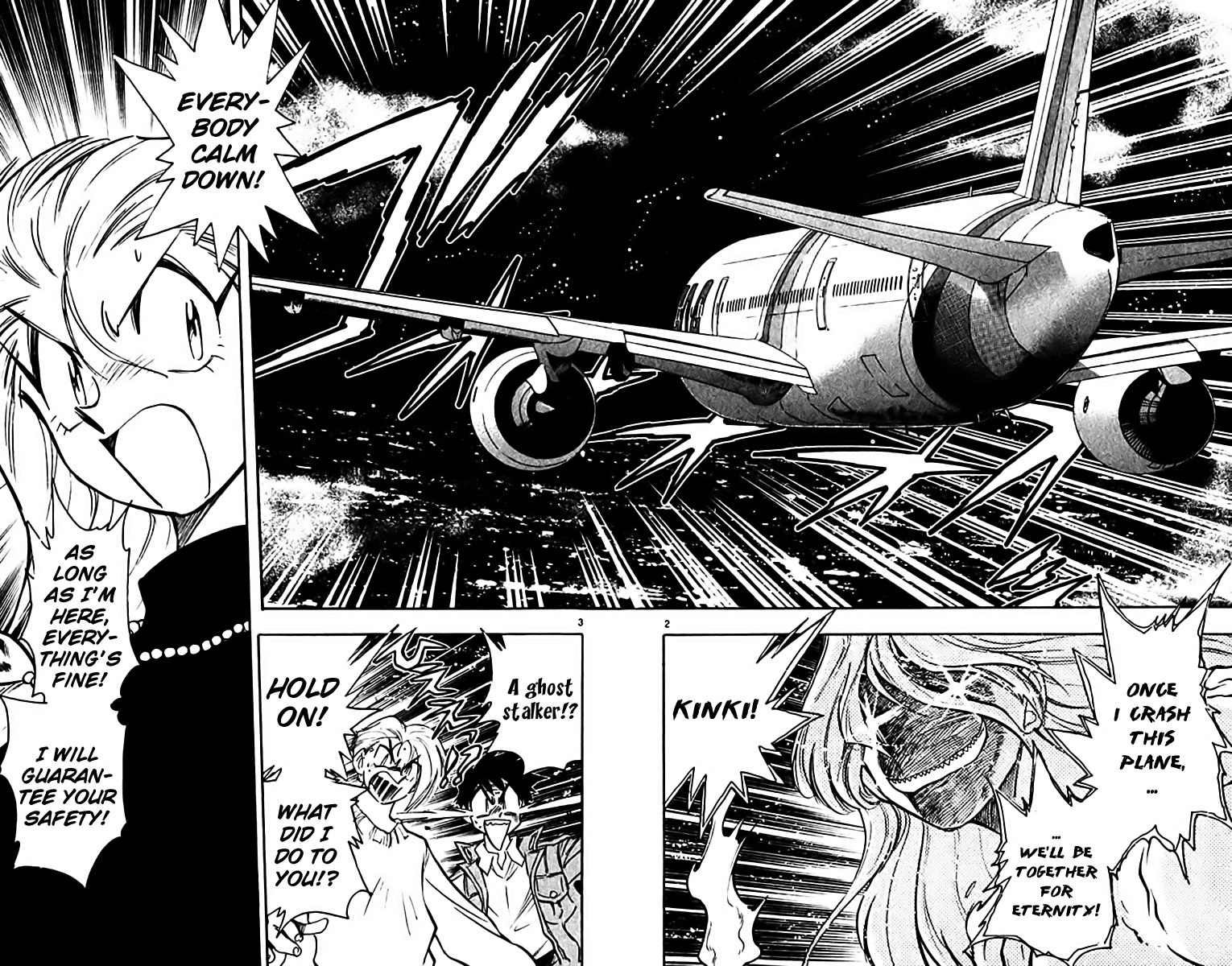 Ghost Sweeper Mikami Chapter 36.8 page 2 - Vol.36 Chapter 8: Report 8 - The Show Must Go On!! (Part Two)