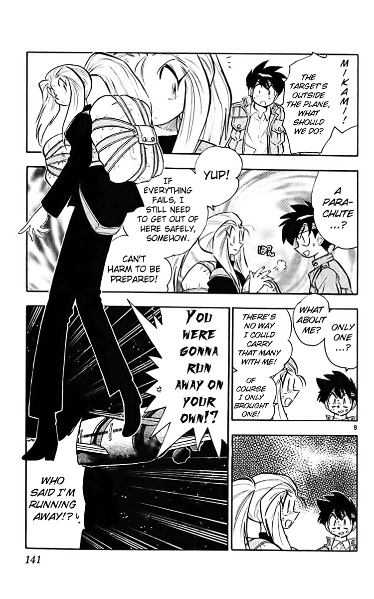 Ghost Sweeper Mikami Chapter 36.8 page 8 - Vol.36 Chapter 8: Report 8 - The Show Must Go On!! (Part Two)
