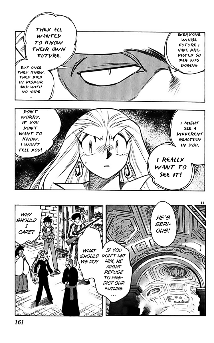 Ghost Sweeper Mikami Chapter 36.9 page 11 - Vol.36 Chapter 9: Report 9 - The Unsilence of the Lambs!!