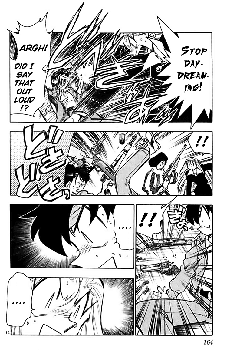 Ghost Sweeper Mikami Chapter 36.9 page 14 - Vol.36 Chapter 9: Report 9 - The Unsilence of the Lambs!!