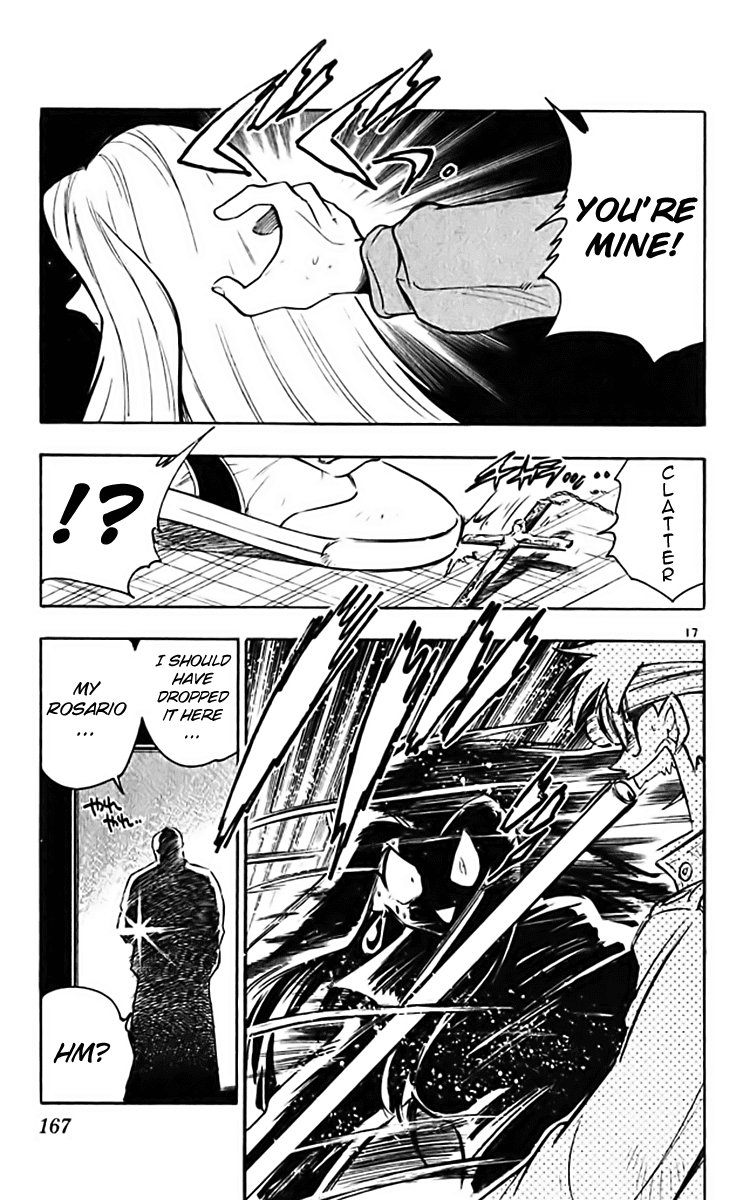 Ghost Sweeper Mikami Chapter 36.9 page 17 - Vol.36 Chapter 9: Report 9 - The Unsilence of the Lambs!!