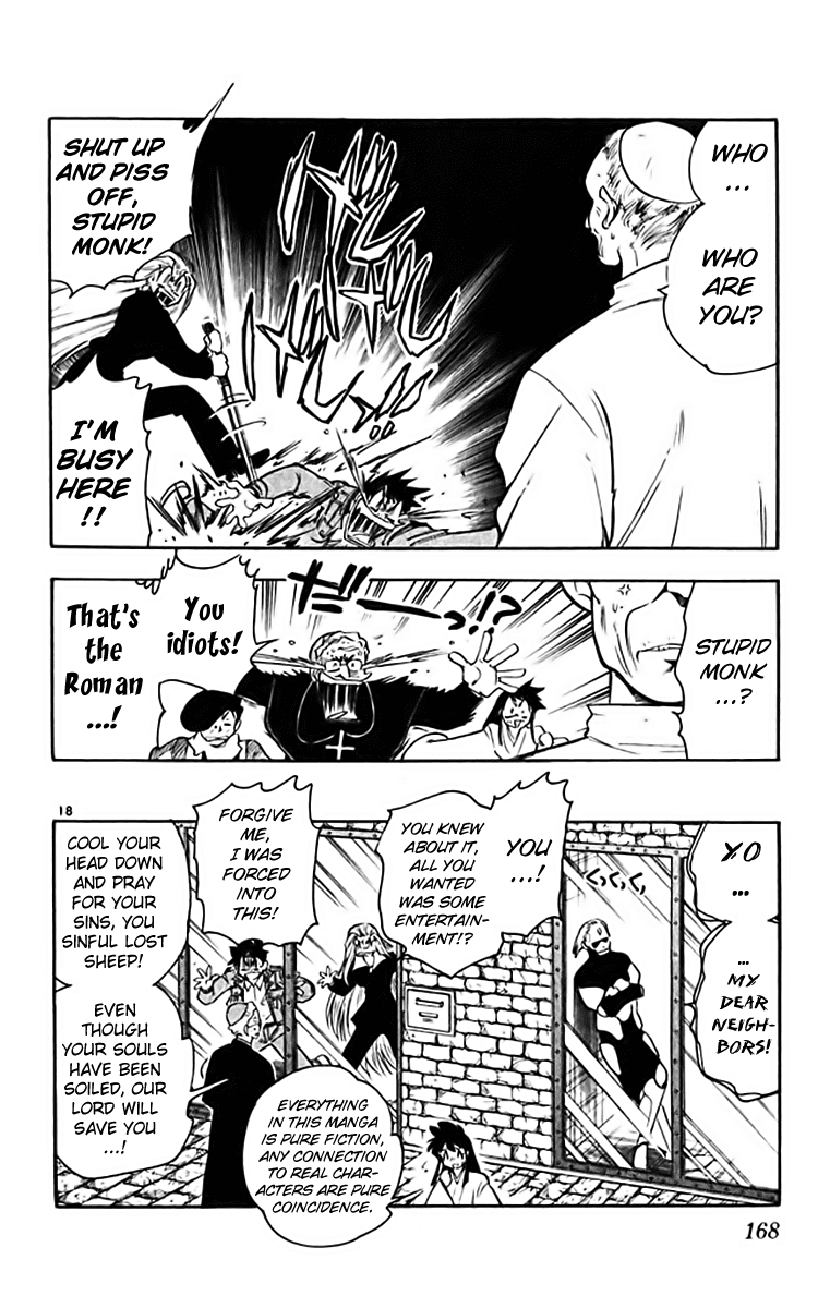 Ghost Sweeper Mikami Chapter 36.9 page 18 - Vol.36 Chapter 9: Report 9 - The Unsilence of the Lambs!!