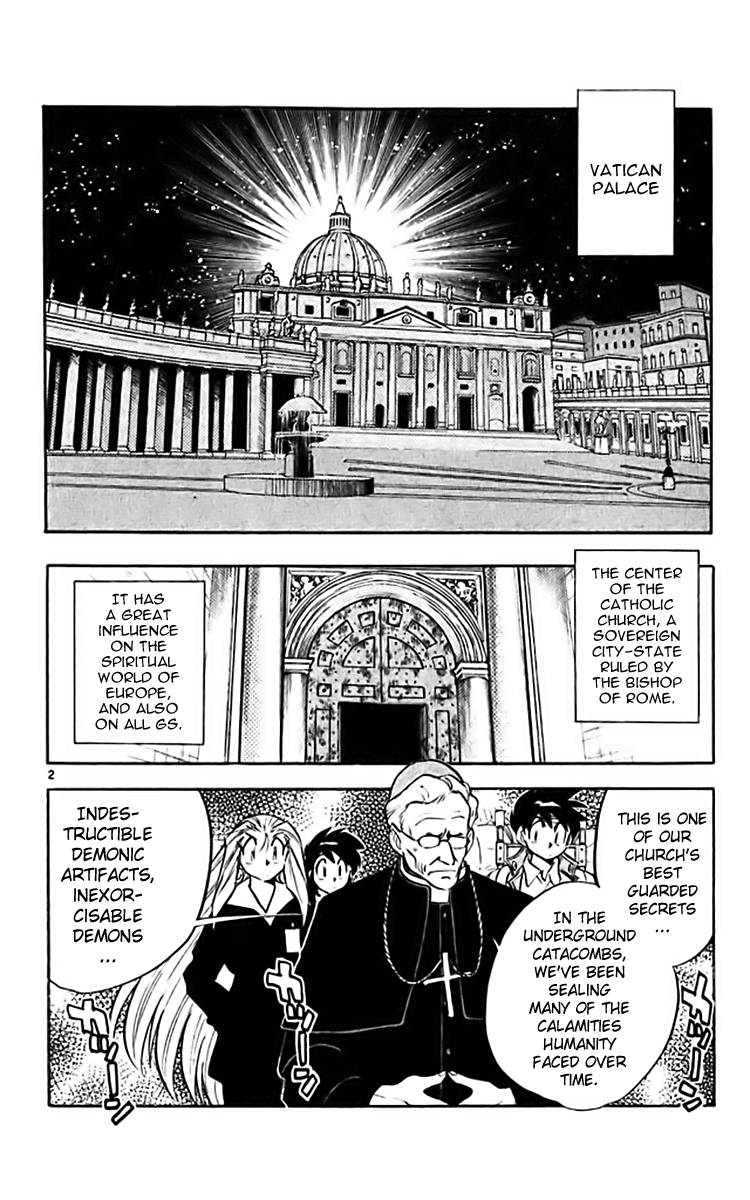 Ghost Sweeper Mikami Chapter 36.9 page 2 - Vol.36 Chapter 9: Report 9 - The Unsilence of the Lambs!!