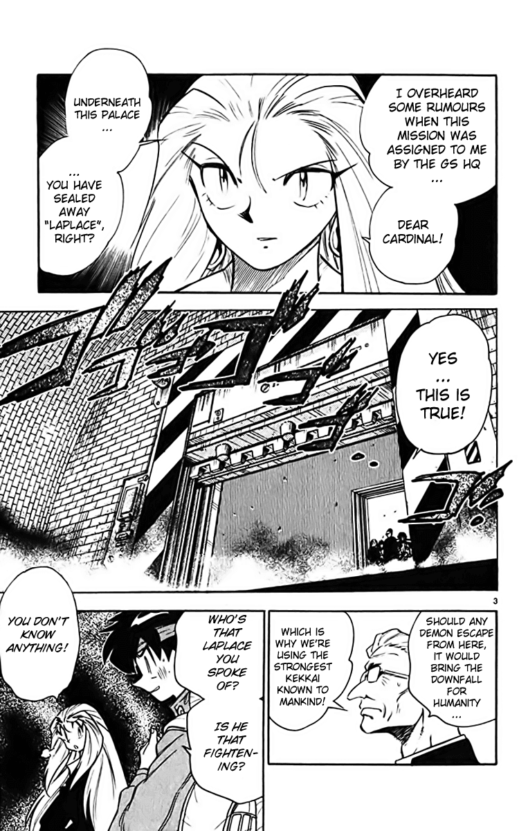 Ghost Sweeper Mikami Chapter 36.9 page 3 - Vol.36 Chapter 9: Report 9 - The Unsilence of the Lambs!!