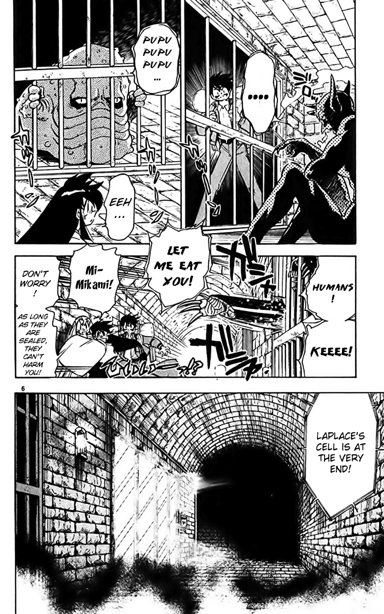Ghost Sweeper Mikami Chapter 36.9 page 6 - Vol.36 Chapter 9: Report 9 - The Unsilence of the Lambs!!