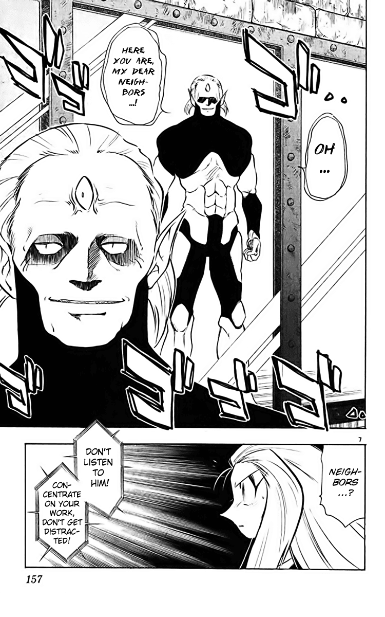 Ghost Sweeper Mikami Chapter 36.9 page 7 - Vol.36 Chapter 9: Report 9 - The Unsilence of the Lambs!!