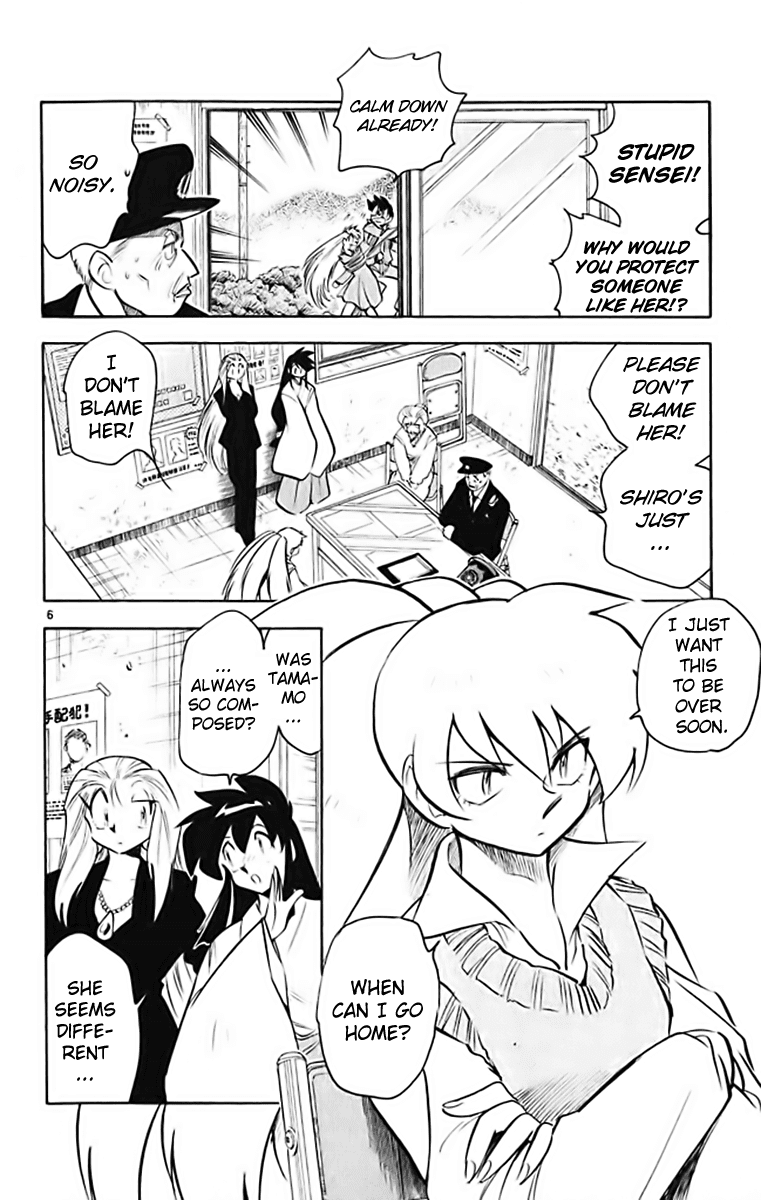 Ghost Sweeper Mikami Chapter 37.1 page 13 - Vol.37 Chapter 1: Report 1 - White Wolf and White Fox!! (Part Two)