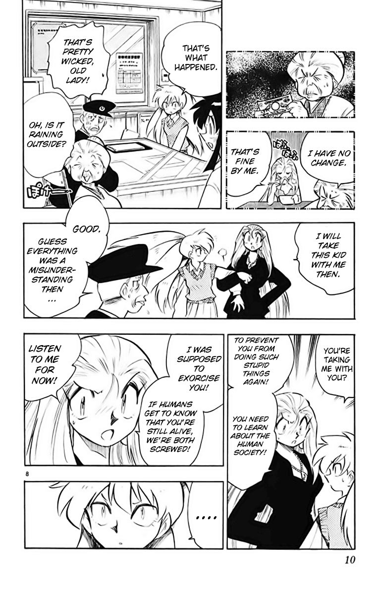 Ghost Sweeper Mikami Chapter 37.1 page 15 - Vol.37 Chapter 1: Report 1 - White Wolf and White Fox!! (Part Two)