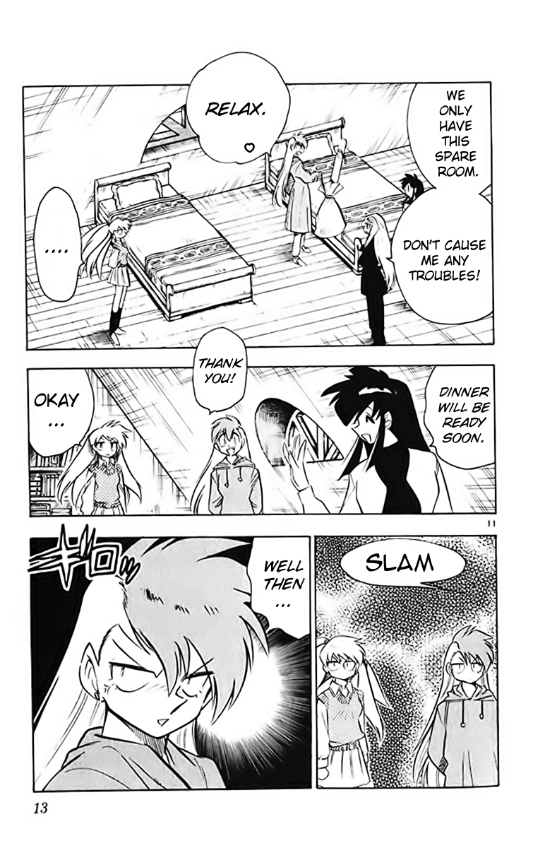 Ghost Sweeper Mikami Chapter 37.1 page 18 - Vol.37 Chapter 1: Report 1 - White Wolf and White Fox!! (Part Two)