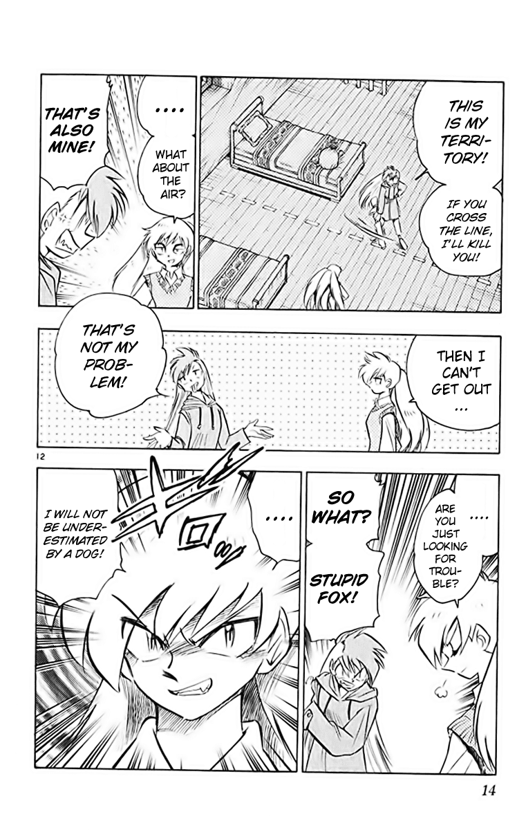 Ghost Sweeper Mikami Chapter 37.1 page 19 - Vol.37 Chapter 1: Report 1 - White Wolf and White Fox!! (Part Two)