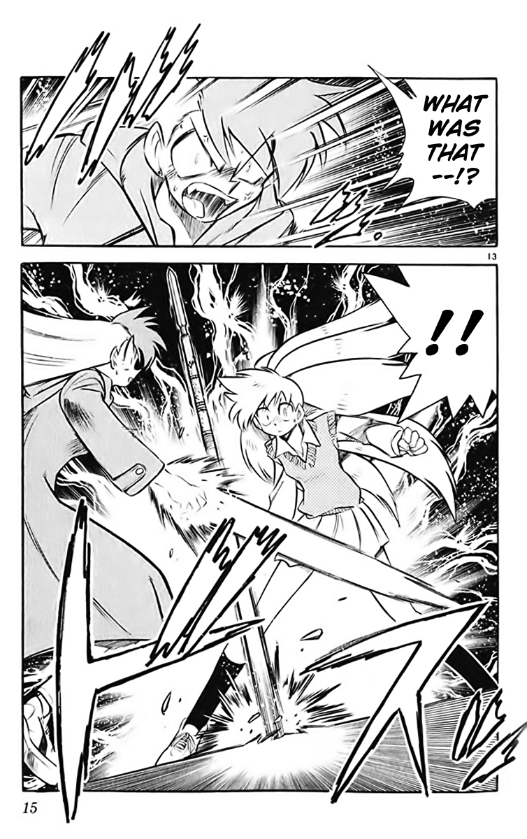 Ghost Sweeper Mikami Chapter 37.1 page 20 - Vol.37 Chapter 1: Report 1 - White Wolf and White Fox!! (Part Two)