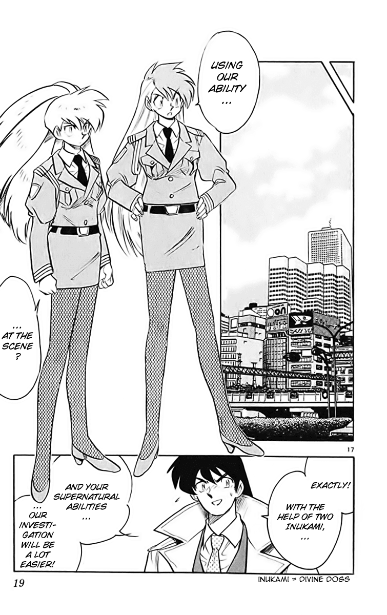 Ghost Sweeper Mikami Chapter 37.1 page 24 - Vol.37 Chapter 1: Report 1 - White Wolf and White Fox!! (Part Two)