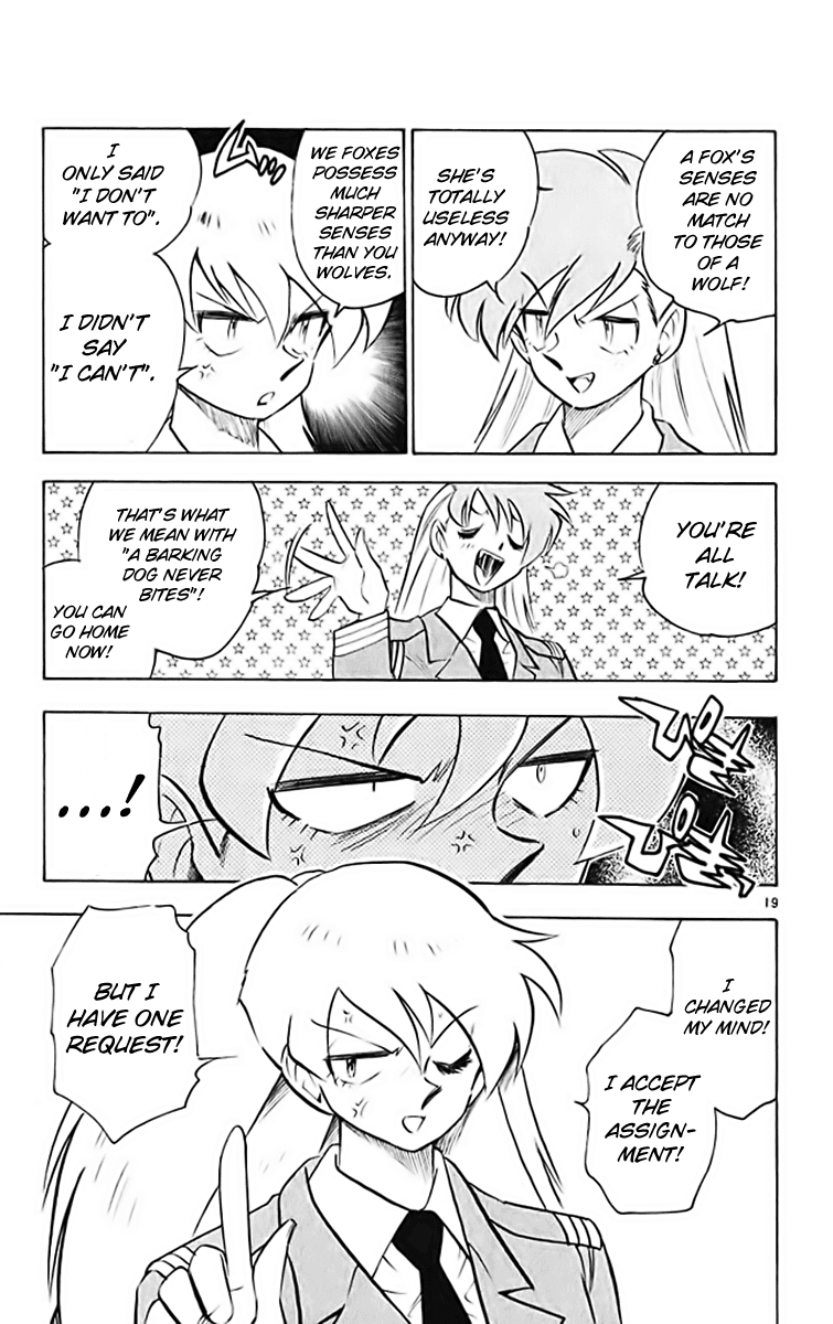 Ghost Sweeper Mikami Chapter 37.1 page 26 - Vol.37 Chapter 1: Report 1 - White Wolf and White Fox!! (Part Two)