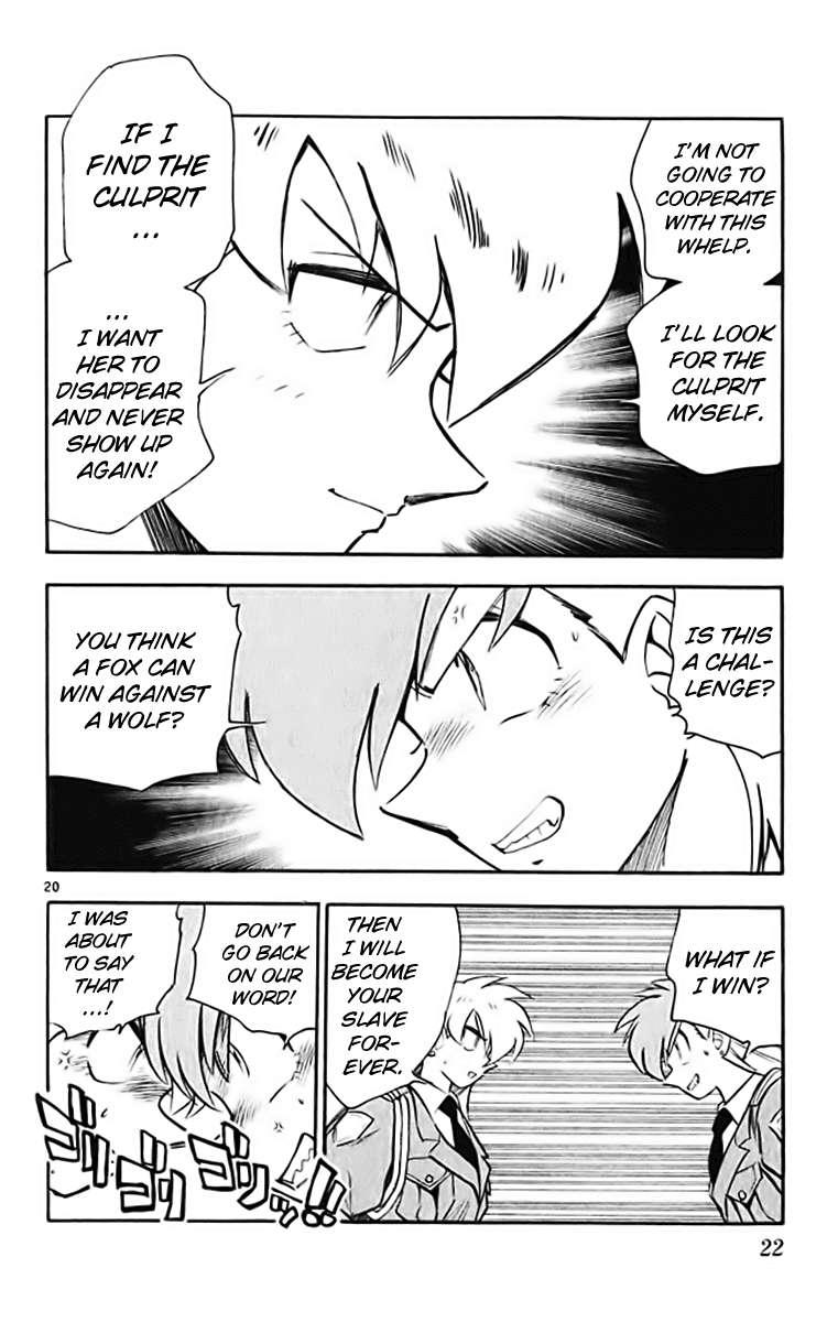 Ghost Sweeper Mikami Chapter 37.1 page 27 - Vol.37 Chapter 1: Report 1 - White Wolf and White Fox!! (Part Two)