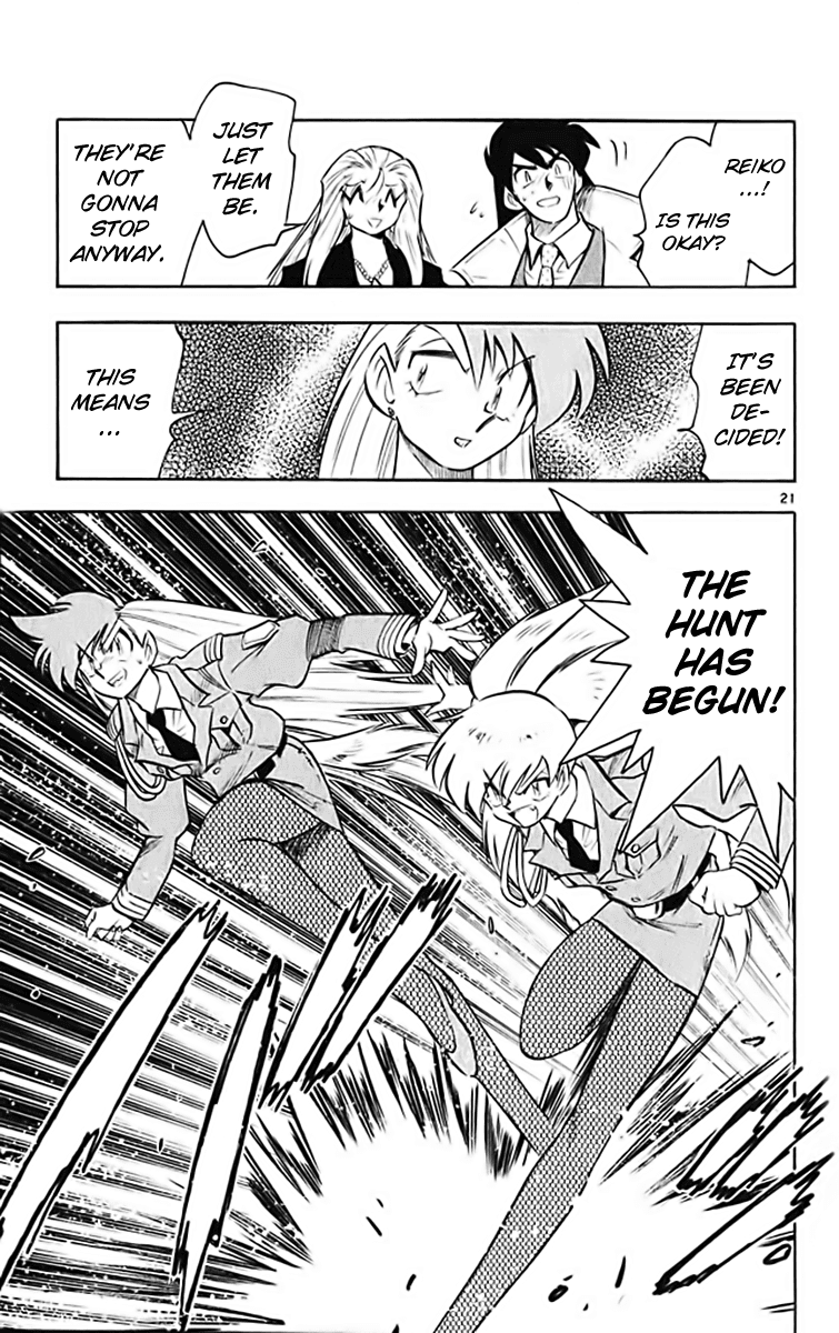 Ghost Sweeper Mikami Chapter 37.1 page 28 - Vol.37 Chapter 1: Report 1 - White Wolf and White Fox!! (Part Two)