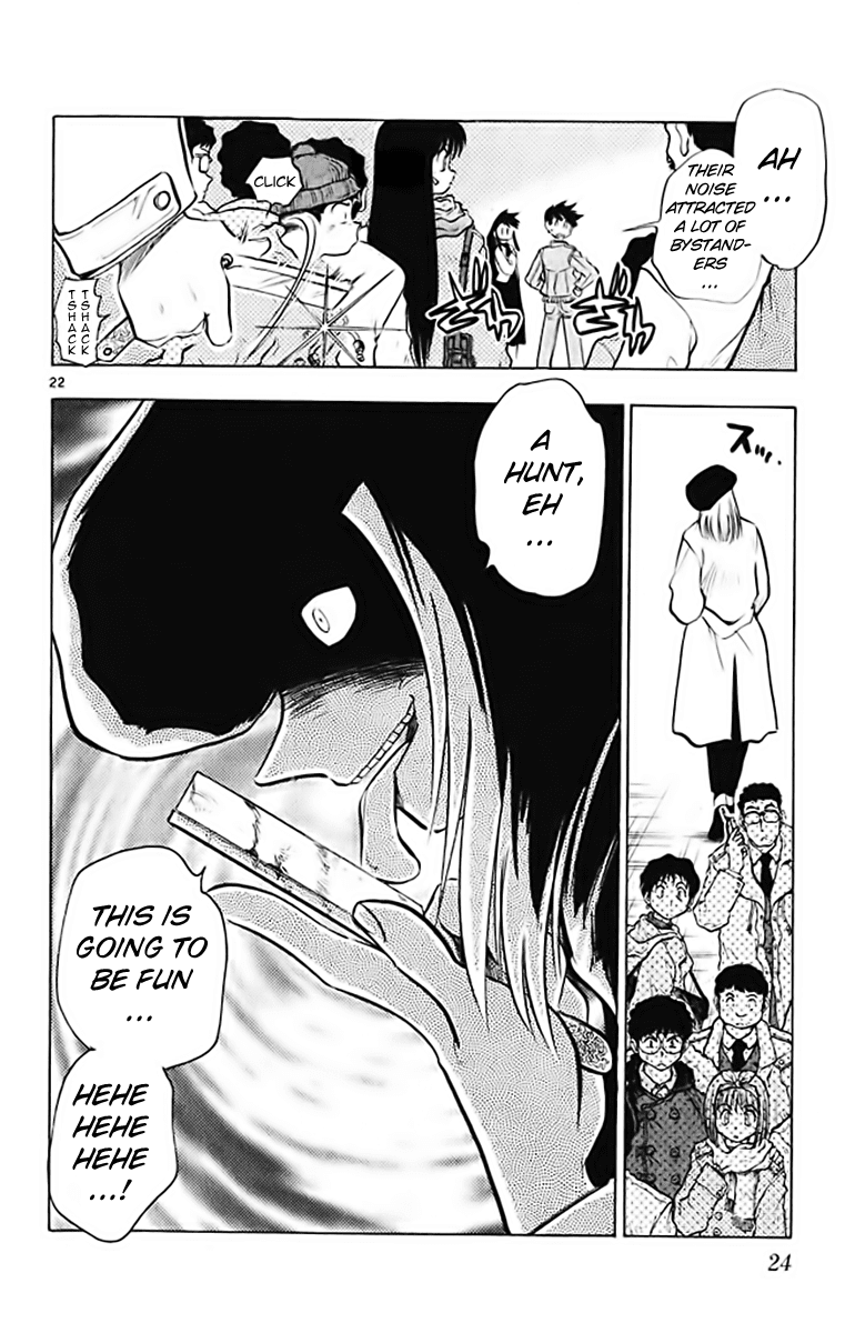 Ghost Sweeper Mikami Chapter 37.1 page 29 - Vol.37 Chapter 1: Report 1 - White Wolf and White Fox!! (Part Two)