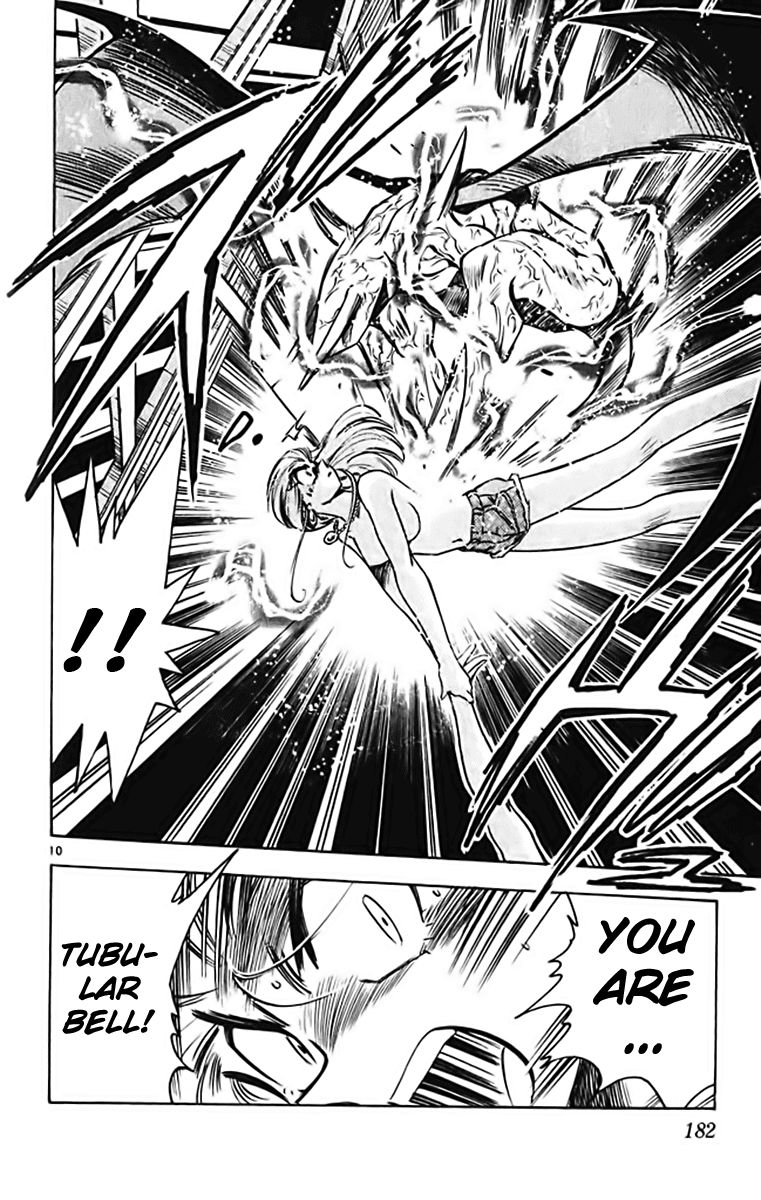 Ghost Sweeper Mikami Chapter 37.10 page 10 - Vol.37 Chapter 10: Report 10 - GS Mikami '78!! (Part Seven)