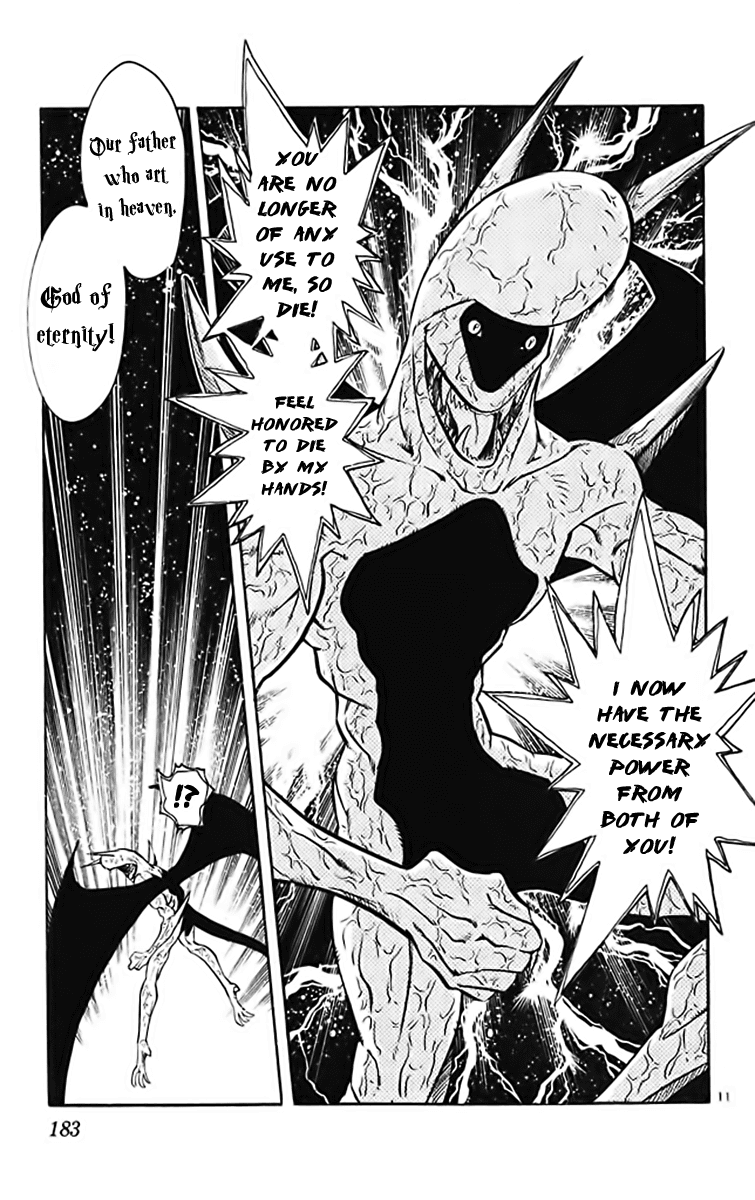 Ghost Sweeper Mikami Chapter 37.10 page 11 - Vol.37 Chapter 10: Report 10 - GS Mikami '78!! (Part Seven)