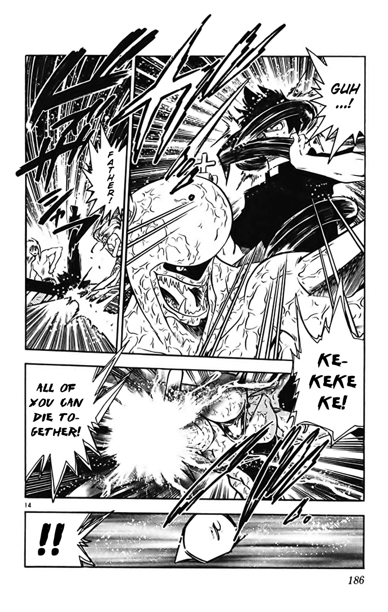 Ghost Sweeper Mikami Chapter 37.10 page 14 - Vol.37 Chapter 10: Report 10 - GS Mikami '78!! (Part Seven)