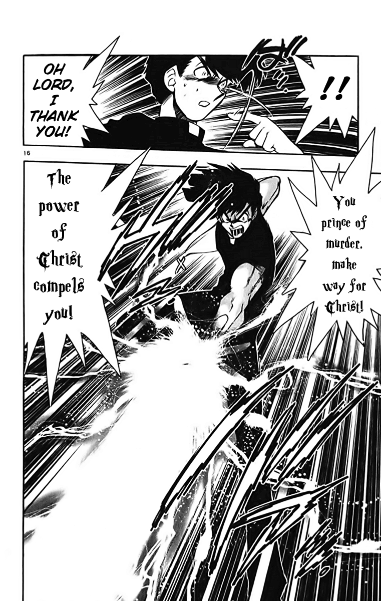 Ghost Sweeper Mikami Chapter 37.10 page 16 - Vol.37 Chapter 10: Report 10 - GS Mikami '78!! (Part Seven)