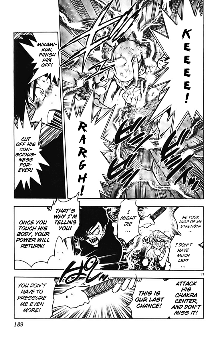 Ghost Sweeper Mikami Chapter 37.10 page 17 - Vol.37 Chapter 10: Report 10 - GS Mikami '78!! (Part Seven)