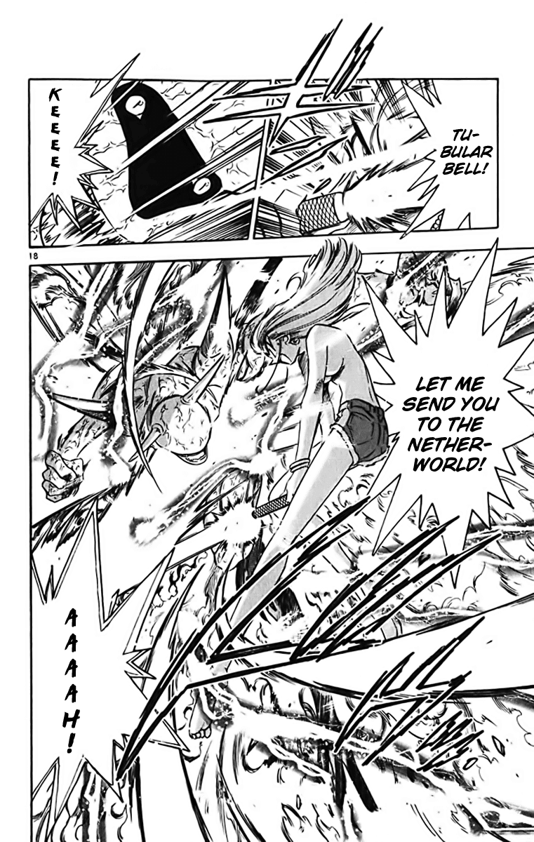 Ghost Sweeper Mikami Chapter 37.10 page 18 - Vol.37 Chapter 10: Report 10 - GS Mikami '78!! (Part Seven)