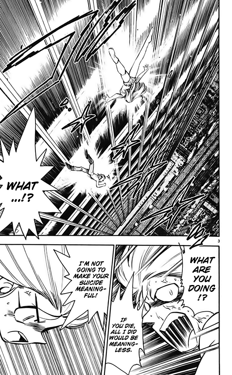 Ghost Sweeper Mikami Chapter 37.10 page 3 - Vol.37 Chapter 10: Report 10 - GS Mikami '78!! (Part Seven)