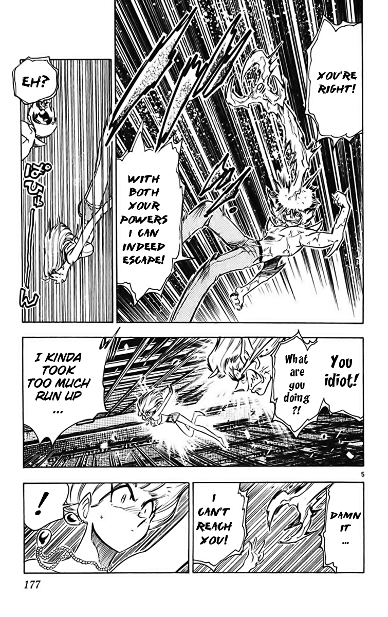 Ghost Sweeper Mikami Chapter 37.10 page 5 - Vol.37 Chapter 10: Report 10 - GS Mikami '78!! (Part Seven)