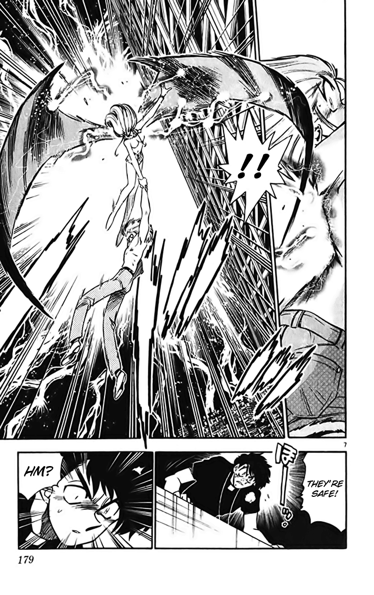 Ghost Sweeper Mikami Chapter 37.10 page 7 - Vol.37 Chapter 10: Report 10 - GS Mikami '78!! (Part Seven)