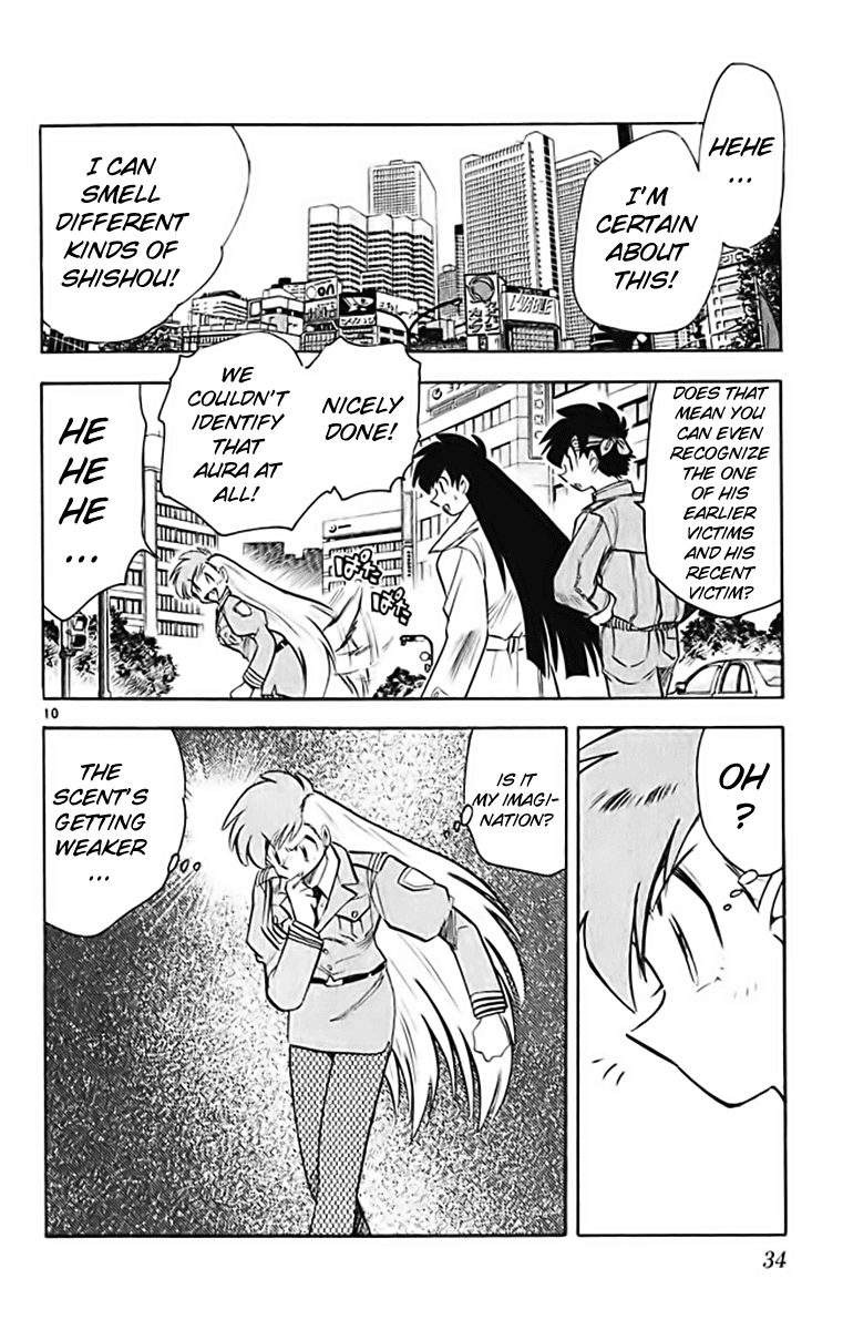 Ghost Sweeper Mikami Chapter 37.2 page 10 - Vol.37 Chapter 2: Report 2 - White Wolf and White Fox!! (Part Three)