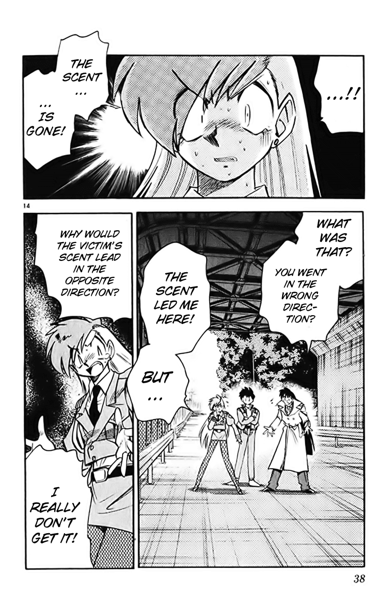 Ghost Sweeper Mikami Chapter 37.2 page 14 - Vol.37 Chapter 2: Report 2 - White Wolf and White Fox!! (Part Three)