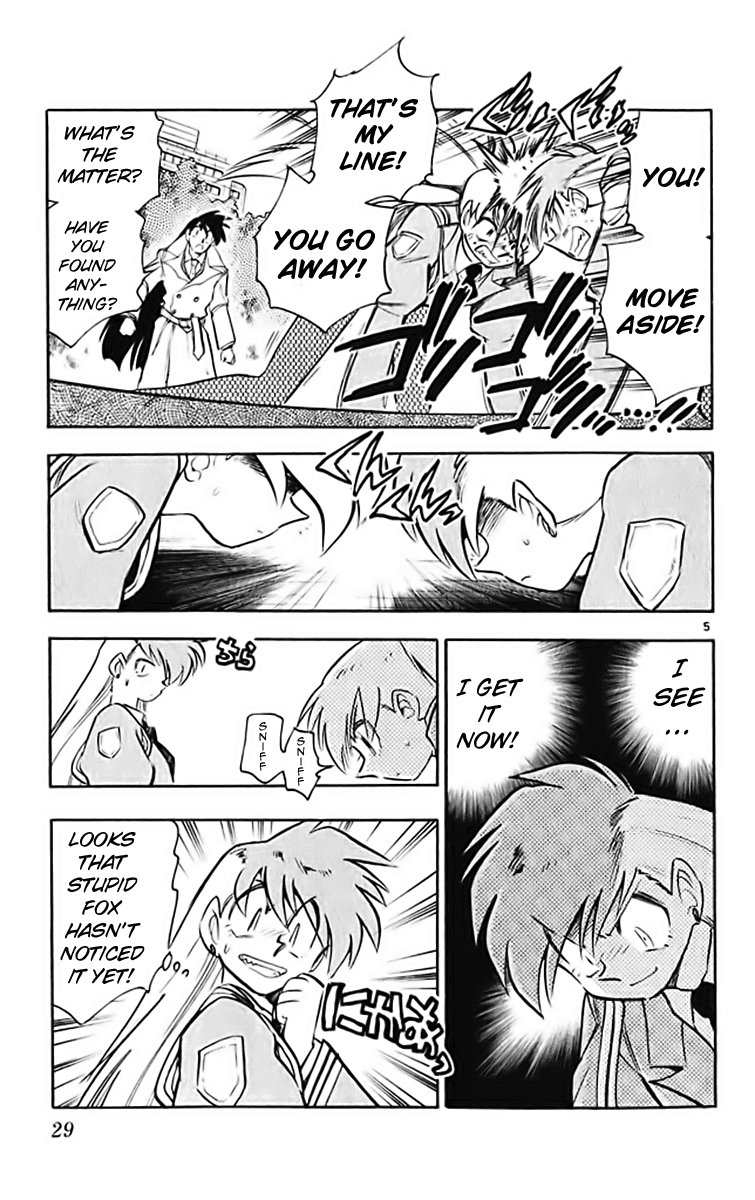 Ghost Sweeper Mikami Chapter 37.2 page 5 - Vol.37 Chapter 2: Report 2 - White Wolf and White Fox!! (Part Three)