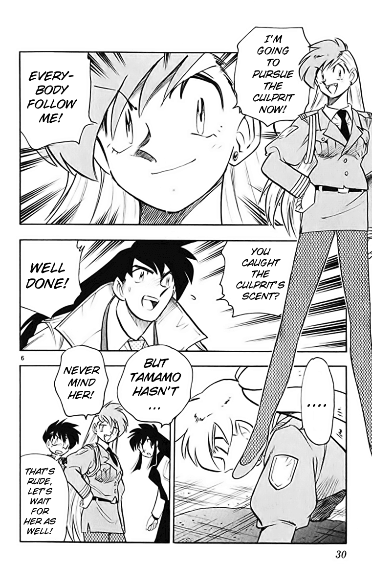 Ghost Sweeper Mikami Chapter 37.2 page 6 - Vol.37 Chapter 2: Report 2 - White Wolf and White Fox!! (Part Three)
