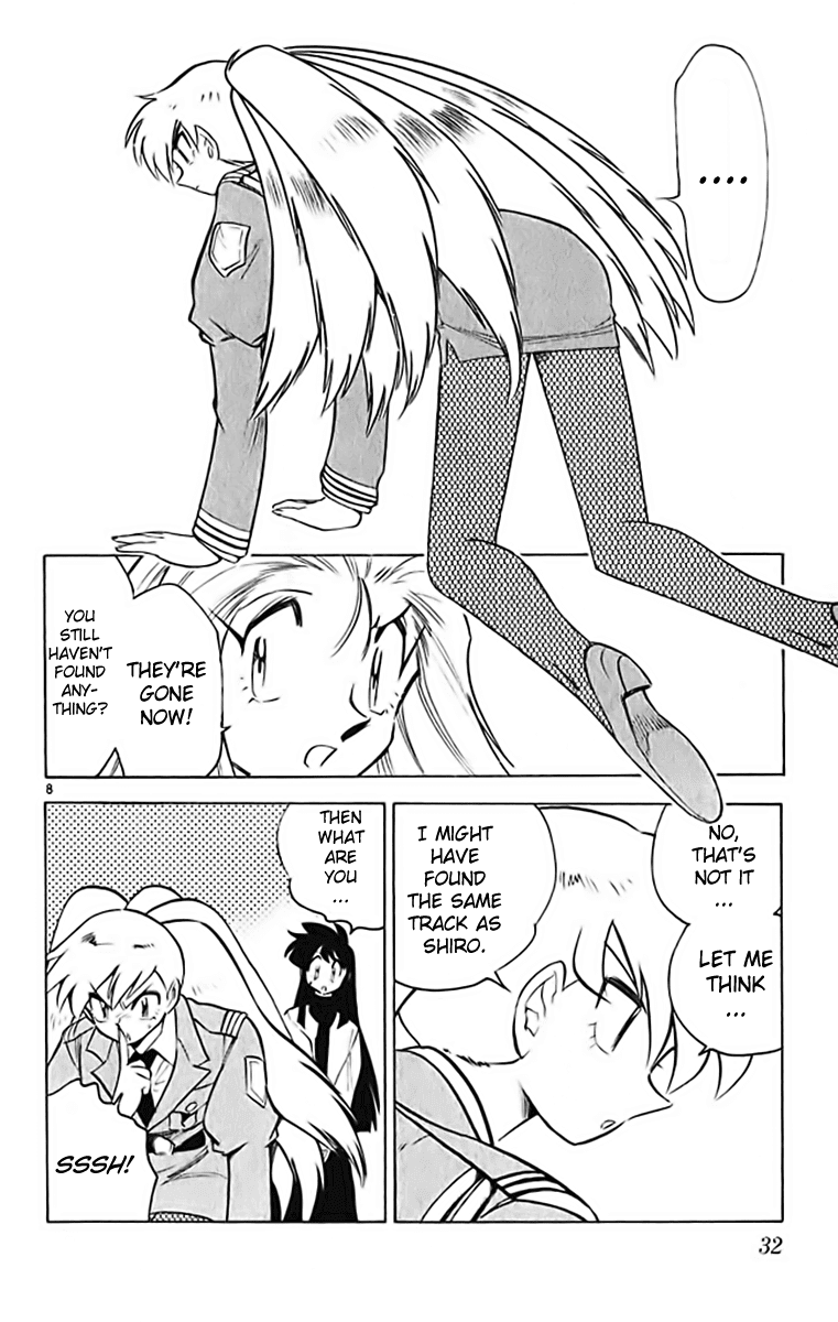 Ghost Sweeper Mikami Chapter 37.2 page 8 - Vol.37 Chapter 2: Report 2 - White Wolf and White Fox!! (Part Three)