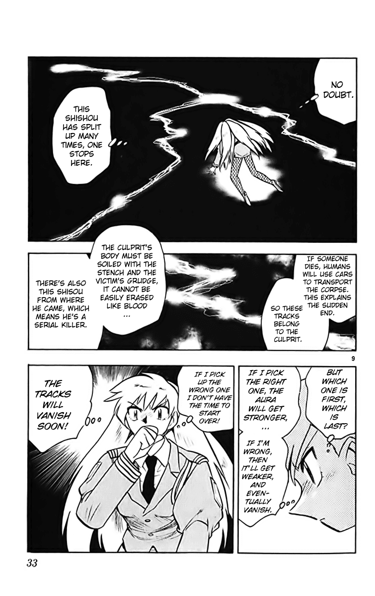 Ghost Sweeper Mikami Chapter 37.2 page 9 - Vol.37 Chapter 2: Report 2 - White Wolf and White Fox!! (Part Three)