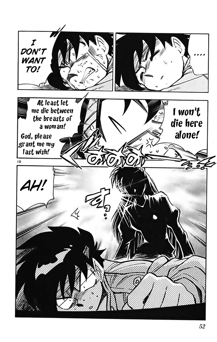 Ghost Sweeper Mikami Chapter 37.3 page 10 - Vol.37 Chapter 3: Report 3 - White Wolf and White Fox!! (Part Four)